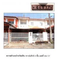 ขายที่ดินพร้อมสิ่งปลูกสร้าง เสาธงหิน บางใหญ่ นนทบุรี ขนาด 0-0-27 ของ ธนาคารออมสิน