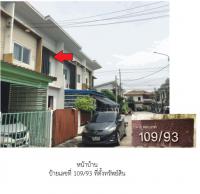ขายที่ดินพร้อมสิ่งปลูกสร้าง ลำโพ บางบัวทอง นนทบุรี ขนาด 0-0-19.5 ของ ธนาคารออมสิน