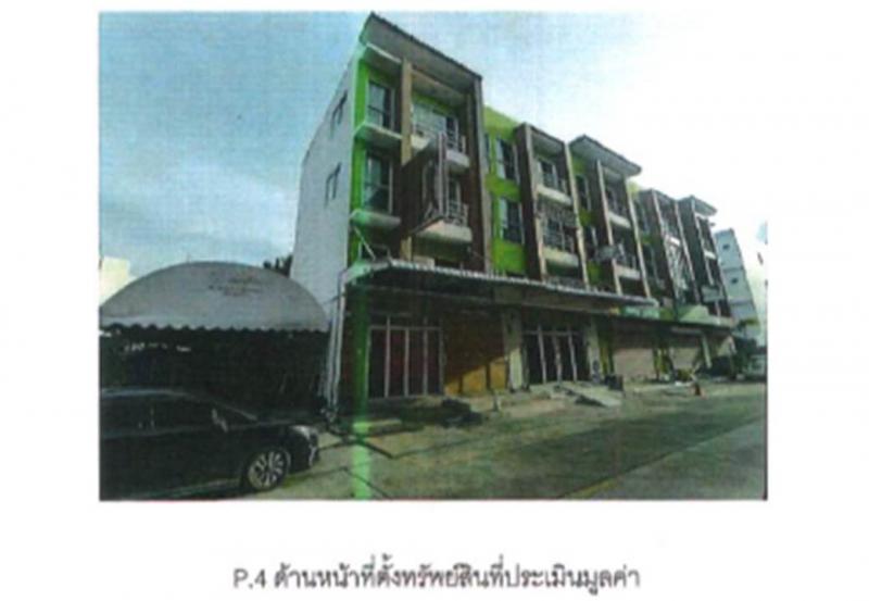 กระทุ่มล้ม สามพราน นครปฐม