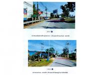 ขายที่ดินพร้อมสิ่งปลูกสร้าง