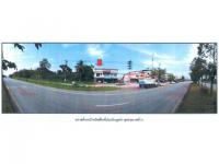 ขายที่ดินพร้อมสิ่งปลูกสร้าง
