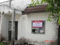 ขายที่ดินพร้อมสิ่งปลูกสร้าง
