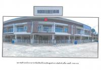 ขายที่ดินพร้อมสิ่งปลูกสร้าง