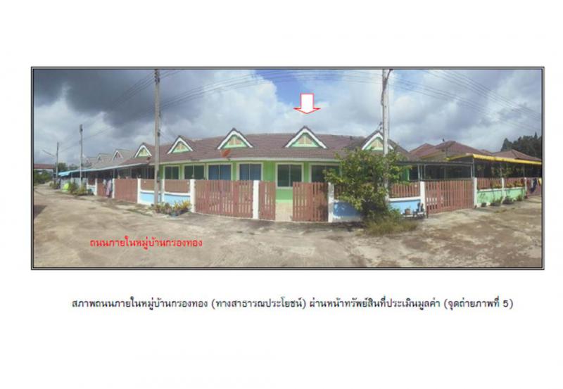 ชะอวด ชะอวด นครศรีธรรมราช