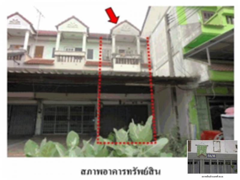 พิกุล ชุมแสง นครสวรรค์