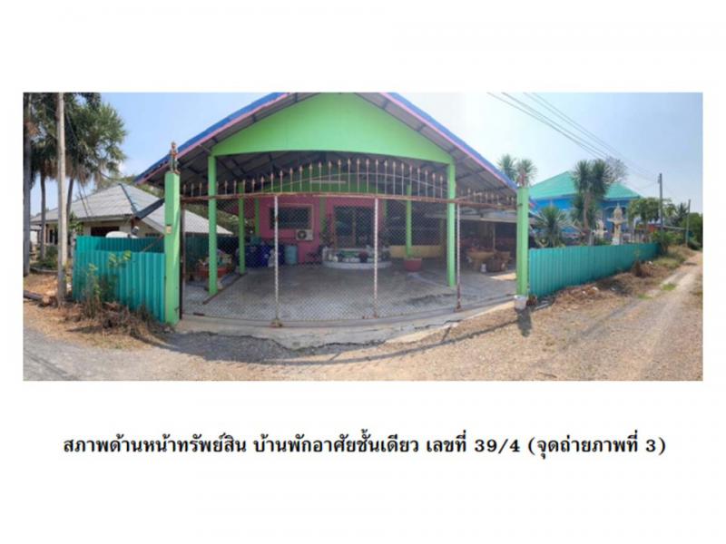ตาคลี ตาคลี นครสวรรค์