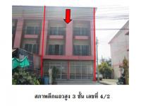 ขายที่ดินพร้อมสิ่งปลูกสร้าง พระนอน เมืองนครสวรรค์ นครสวรรค์ ขนาด 0-0-40 ของ ธนาคารออมสิน