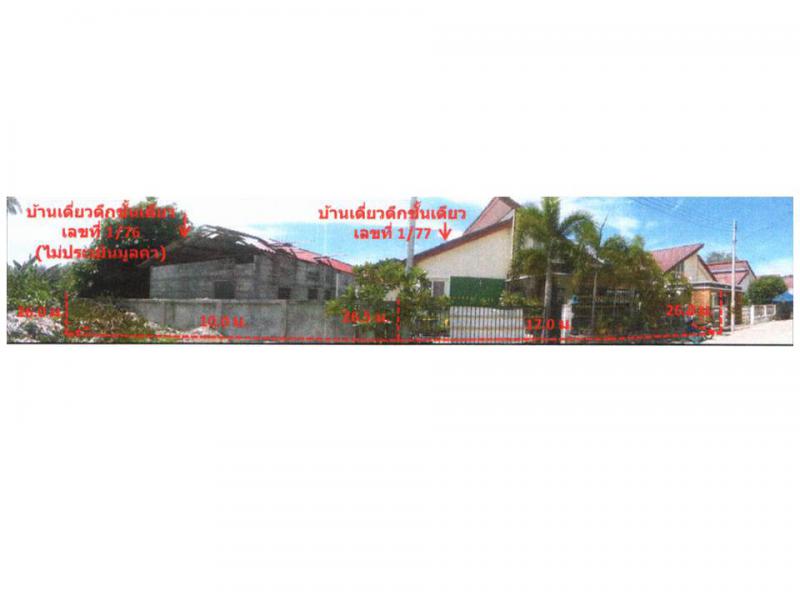 บางนาค เมืองนราธิวาส นราธิวาส