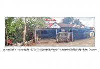 ขายที่ดินพร้อมสิ่งปลูกสร้าง