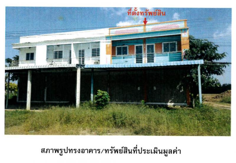 โพธิ์ไทรงาม บึงนาราง พิจิตร - บึงนาราง พิจิตร