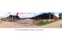 ขายที่ดินพร้อมสิ่งปลูกสร้าง