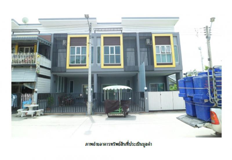 หนองแก หัวหิน ประจวบคีรีขันธ์