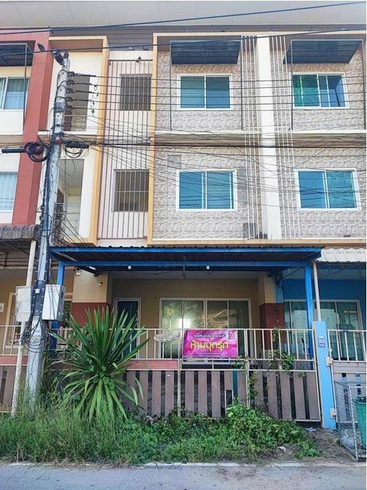 บ้านคลอง เมืองพิษณุโลก พิษณุโลก