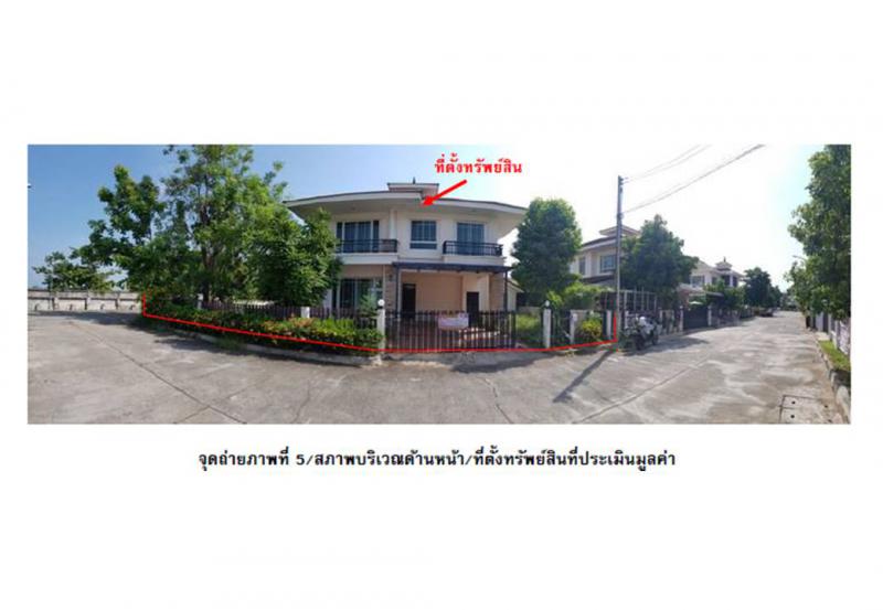 บึงพระ เมืองพิษณุโลก พิษณุโลก