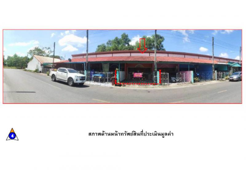 โคกกลอย ตะกั่วทุ่ง พังงา