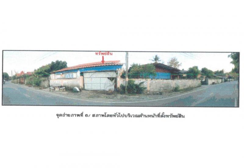 แม่ยางฮ่อ ร้องกวาง แพร่