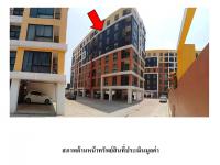ขายคอนโด/อาคารชุด/ห้องชุด