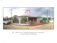 ขายที่ดินพร้อมสิ่งปลูกสร้าง