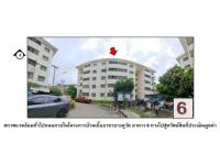 ขายคอนโด/อาคารชุด/ห้องชุด บางคูวัด เมืองปทุมธานี ปทุมธานี ขนาด 38-2-18.3 ของ ธนาคารออมสิน