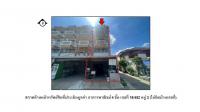 ขายที่ดินพร้อมสิ่งปลูกสร้าง