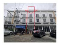 ขายที่ดินพร้อมสิ่งปลูกสร้าง