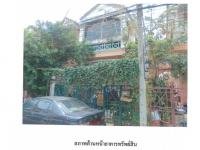 ขายที่ดินพร้อมสิ่งปลูกสร้าง บ้านกลาง เมืองปทุมธานี ปทุมธานี ขนาด 0-0-29 ของ ธนาคารออมสิน
