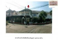 ขายที่ดินพร้อมสิ่งปลูกสร้าง