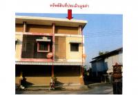 ขายที่ดินพร้อมสิ่งปลูกสร้าง หย่วน เชียงคำ พะเยา ขนาด 0-0-17 ของ ธนาคารออมสิน