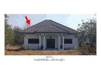 ขายที่ดินพร้อมสิ่งปลูกสร้าง ขอนแก่น เมืองร้อยเอ็ด ร้อยเอ็ด ขนาด 0-3-67 ของ ธนาคารออมสิน