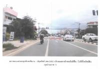 ขายที่ดินพร้อมสิ่งปลูกสร้าง
