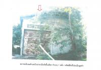 ขายที่ดินพร้อมสิ่งปลูกสร้าง