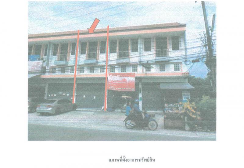 สำนักท้อน บ้านฉาง ระยอง