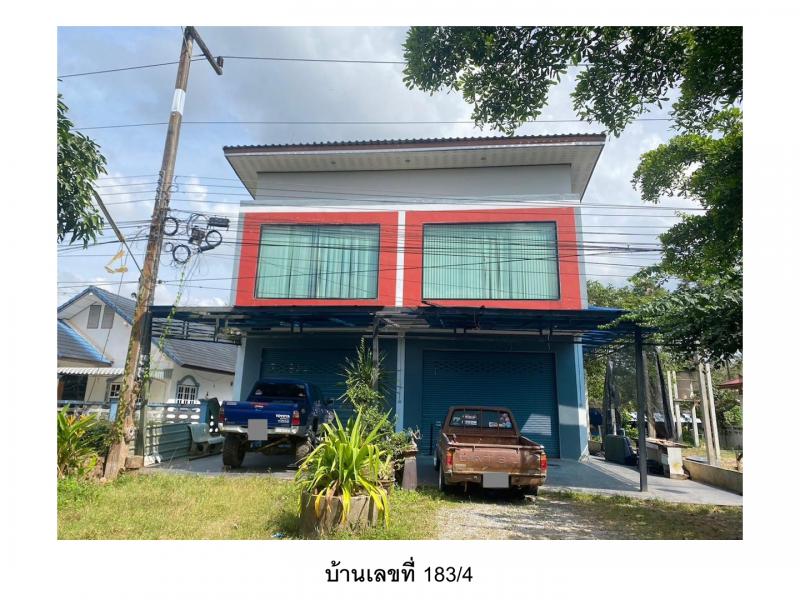 ท่าม่วง เทพา สงขลา