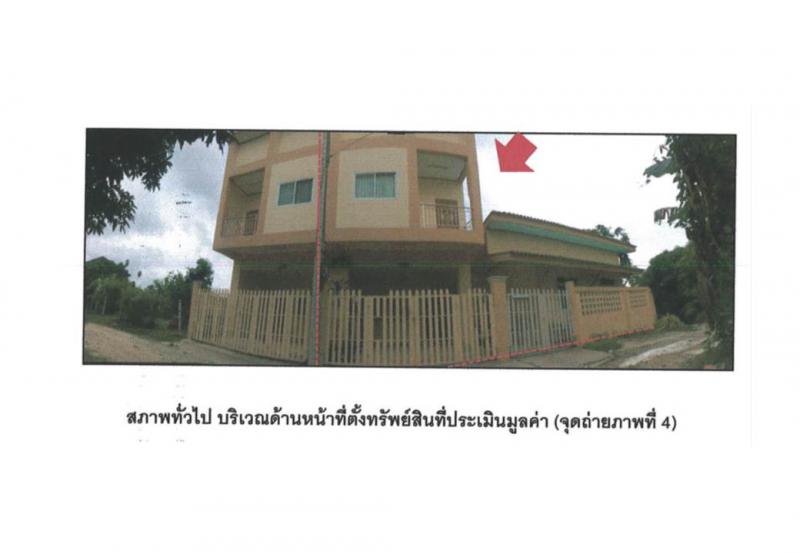 พะวง เมืองสงขลา สงขลา