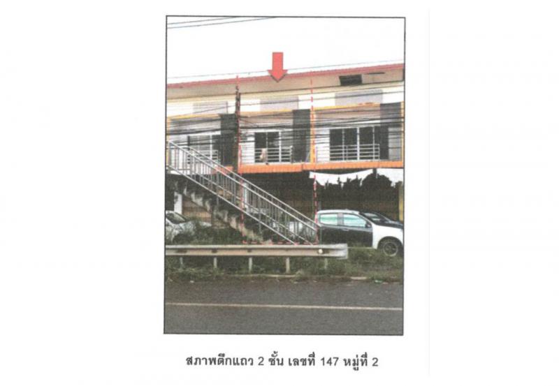 สำนักขาม สะเดา สงขลา