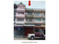 ขายที่ดินพร้อมสิ่งปลูกสร้าง