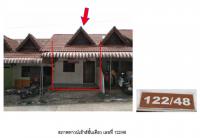 ขายที่ดินพร้อมสิ่งปลูกสร้าง