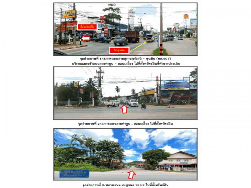 วัดประดู่ เมืองสุราษฎร์ธานี สุราษฎร์ธานี