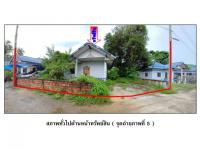 ขายที่ดินพร้อมสิ่งปลูกสร้าง ลิปะน้อย เกาะสมุย สุราษฎร์ธานี ขนาด 0-0-60 ของ ธนาคารออมสิน