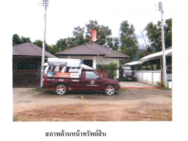 ลิปะน้อย เกาะสมุย สุราษฎร์ธานี