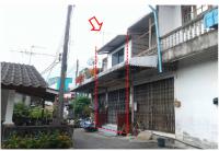 ขายที่ดินพร้อมสิ่งปลูกสร้าง