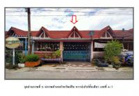 ขายที่ดินพร้อมสิ่งปลูกสร้าง ดอนสัก ดอนสัก สุราษฎร์ธานี ขนาด 0-0-30 ของ ธนาคารออมสิน