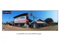 ขายที่ดินพร้อมสิ่งปลูกสร้าง