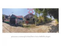 ขายที่ดินพร้อมสิ่งปลูกสร้าง