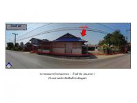 ขายที่ดินพร้อมสิ่งปลูกสร้าง