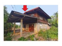 ขายที่ดินพร้อมสิ่งปลูกสร้าง