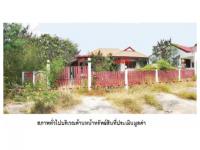 ขายที่ดินพร้อมสิ่งปลูกสร้าง สนามชัย เมืองสุพรรณบุรี สุพรรณบุรี ขนาด 0-0-110 ของ ธนาคารออมสิน