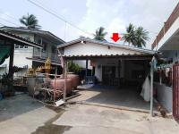 ขายที่ดินพร้อมสิ่งปลูกสร้าง