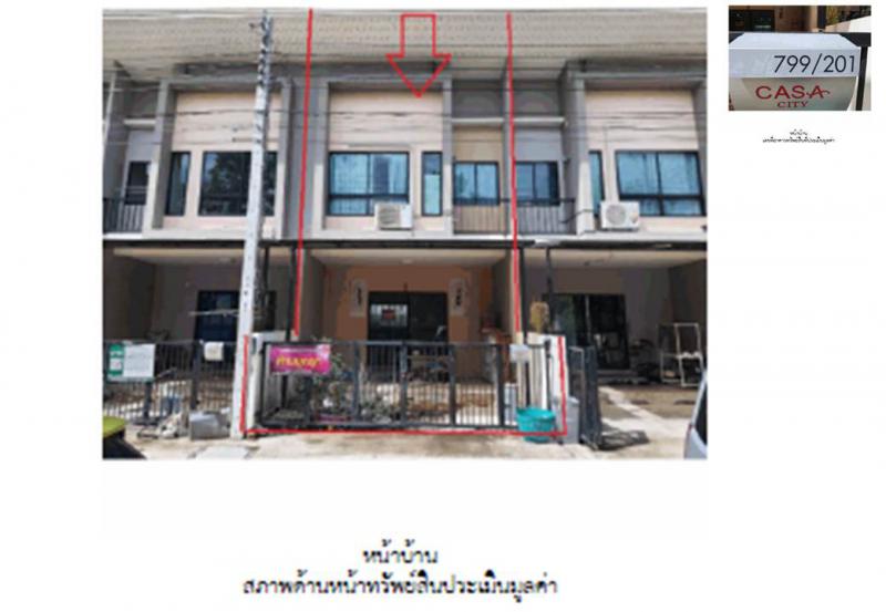 บ้านคลองสวน พระสมุทรเจดีย์ สมุทรปราการ