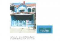 ขายที่ดินพร้อมสิ่งปลูกสร้าง